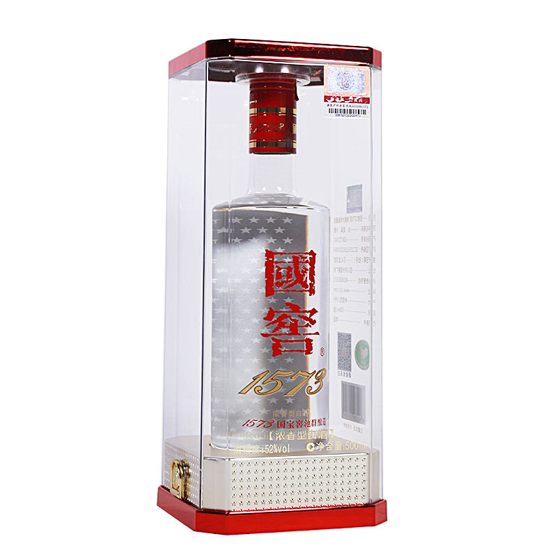 四川泸州老窖国窖1573曾娜大师鉴藏版口感酱香型52度白酒500ml单瓶装