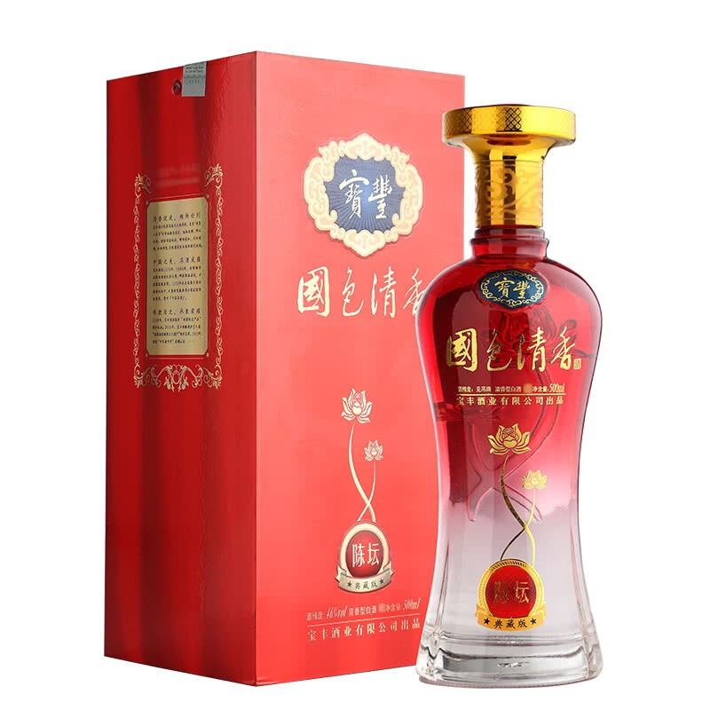 河南省宝丰酒国色清香陈坛典藏46度清香型500ml单瓶装