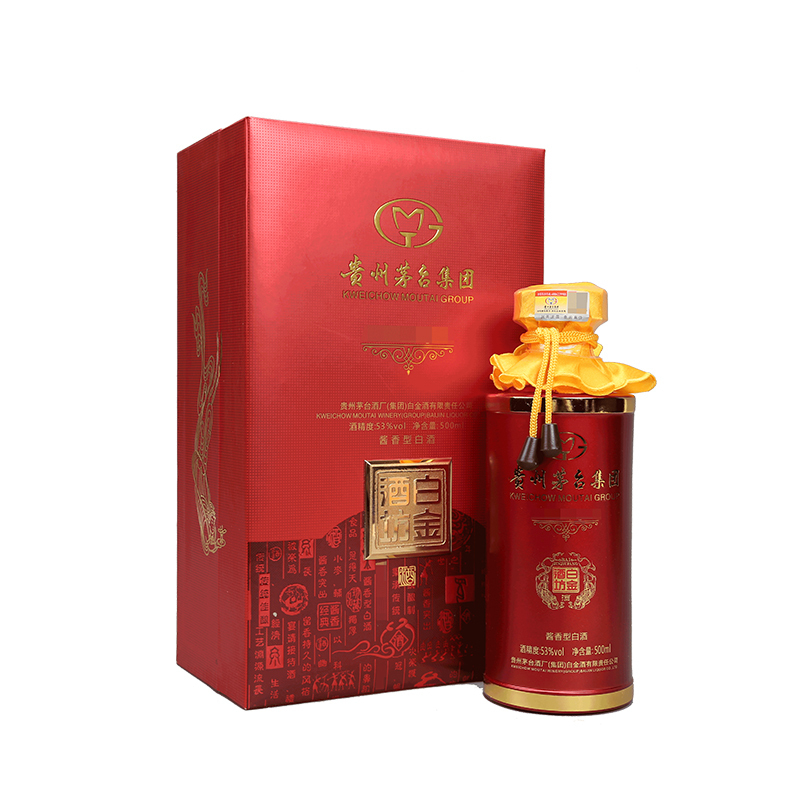 贵州茅台集团白金酒坊大师级尊品红色口感酱香型53度白酒500ml单瓶装