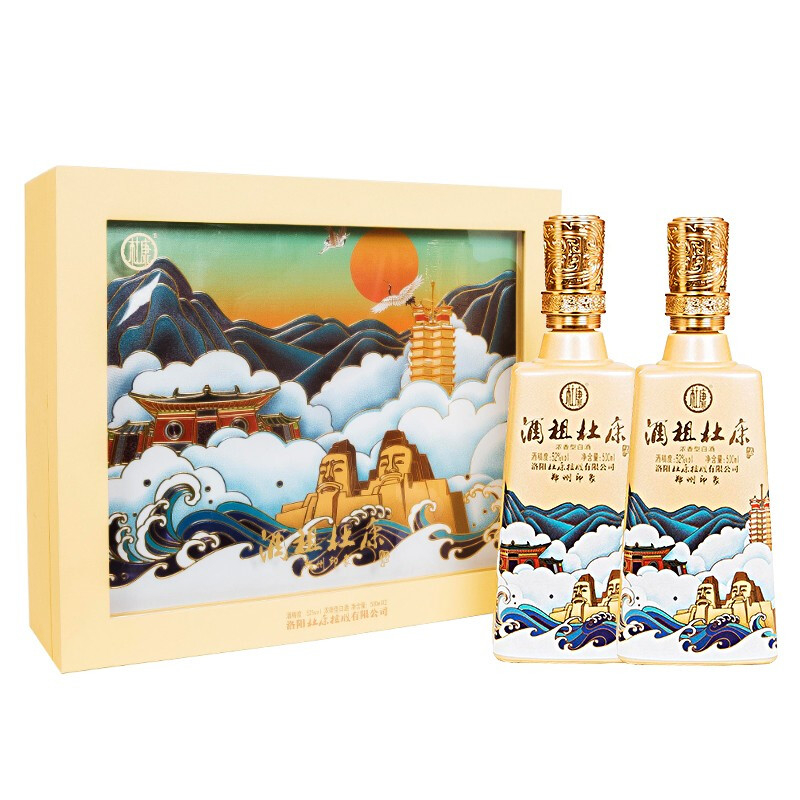 杜康白酒郑州印象口感浓香型52度白酒500ml单瓶装