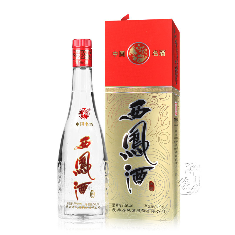 陕西西凤酒中华老字号古酒口感绵柔凤香型55度白酒500ml单瓶装
