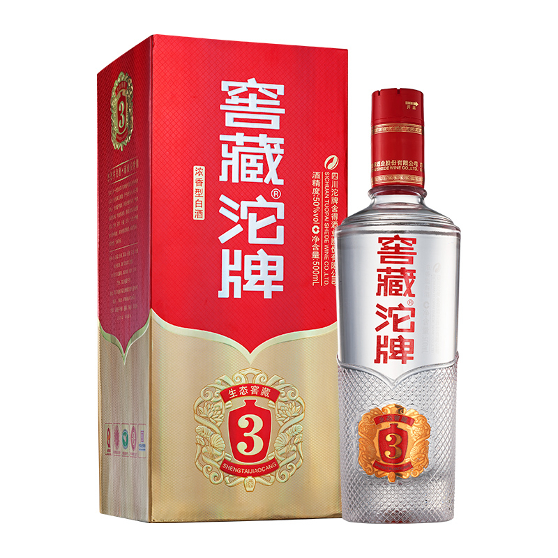 四川沱牌舍得集团窖藏沱牌生态3年口感浓香型50度白酒500ml单瓶装