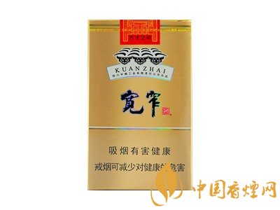 四川宽窄香烟有哪几种 宽窄香烟全部价格系列图表
