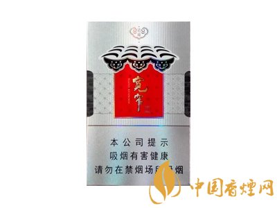 四川宽窄香烟有哪几种 宽窄香烟全部价格系列图表