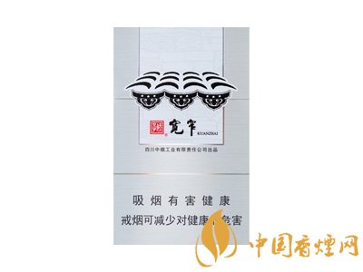 四川宽窄香烟有哪几种 宽窄香烟全部价格系列图表