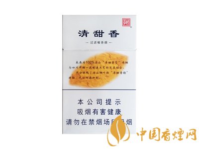 四川宽窄香烟有哪几种 宽窄香烟全部价格系列图表