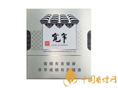 四川宽窄香烟有哪几种 宽窄香烟全部价格系列图表
