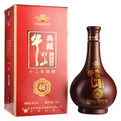 58&deg;百年牛栏山清香白酒500ml