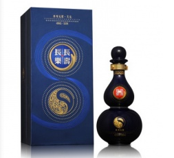 42&deg;长寿长乐人元125ml