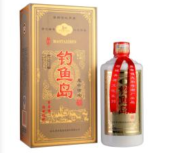 53&deg;钓鱼岛是中国的500ml