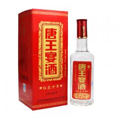 50&deg;富贵中华藏酒500ml