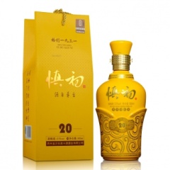 51&deg;慎初酱酒20年陈酿金帝至尊500ml