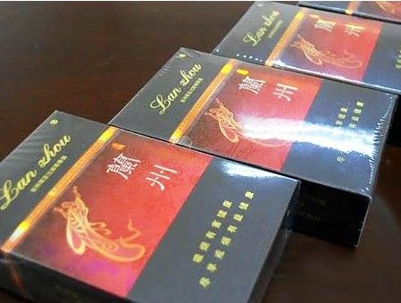 兰州香烟(硬吉祥)品牌展示