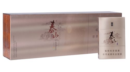 泰山儒风烟多少钱一盒 最新泰山儒风烟价格表和图片(硬盒价格800元)