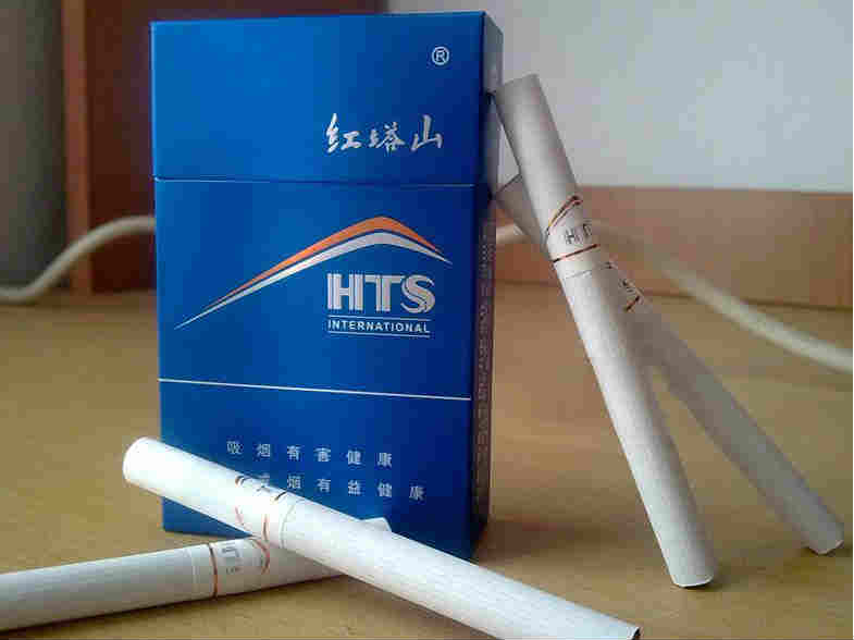 红塔山hts100市场价格一览