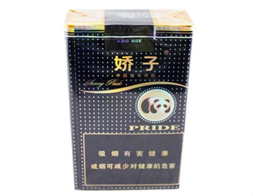 2018软阳光娇子香烟多少钱一包 娇子(软阳光)香烟价格表图