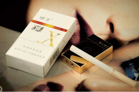 白娇子香烟真假辨别 实例图