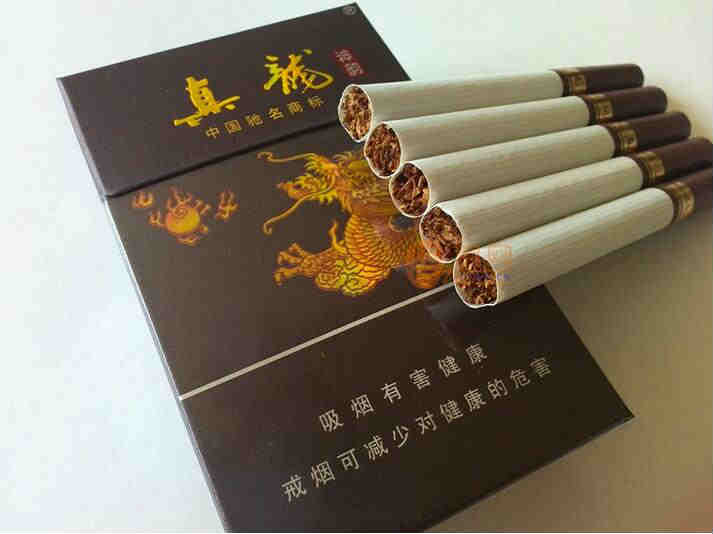 真龙神韵香烟价格 实物图