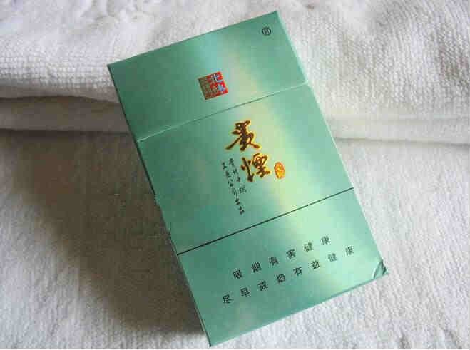 贵烟北纬27度香烟实物图