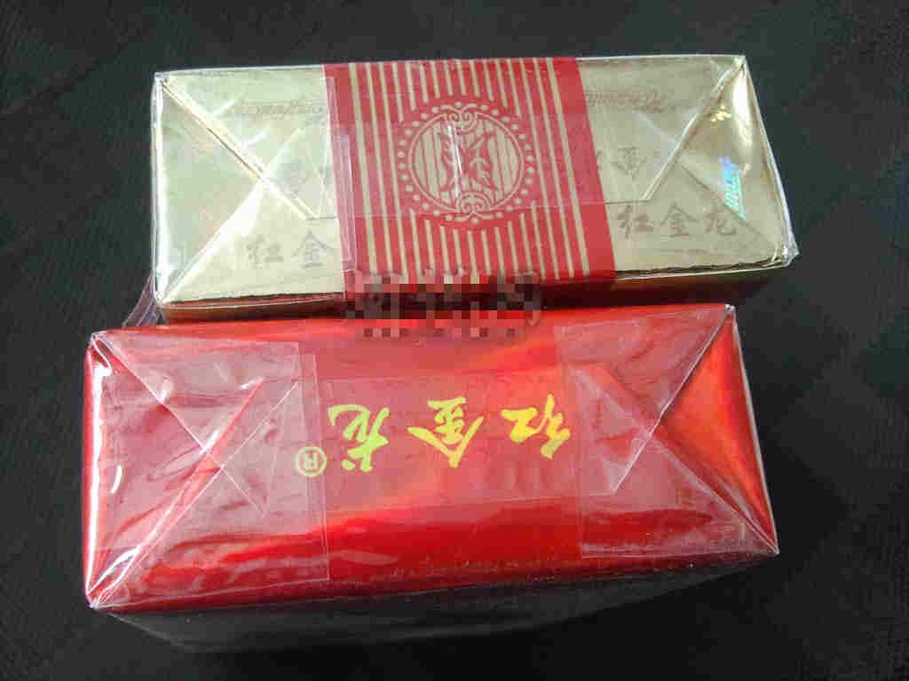 红金龙软精品真假辨别 透明纸特征