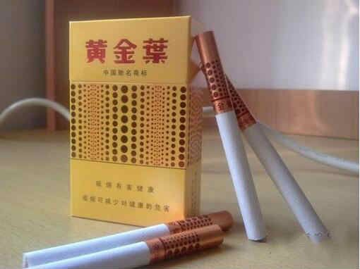 黄金呀黄金眼 实物图