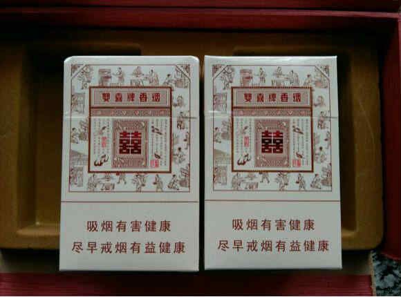 双喜(经典工坊) 实物图