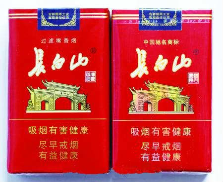 长白山软红真假辨别 正面包装