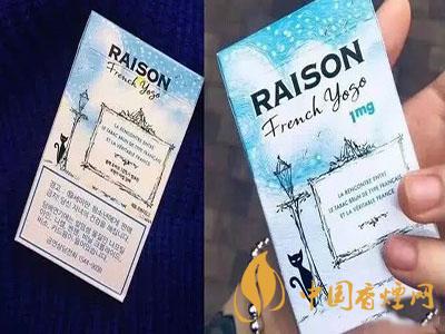 适合女生的香烟有哪些 女生适合的5款香烟介绍