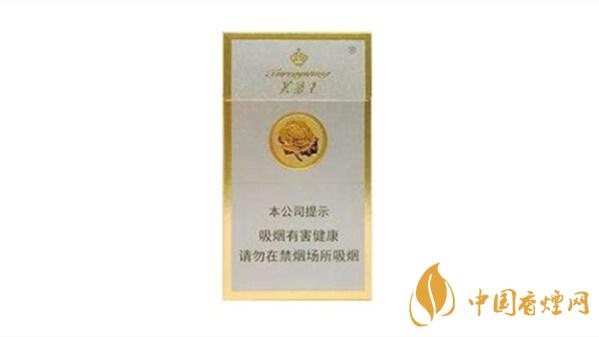 芙蓉王硬中支多少钱一盒 芙蓉王硬中支价格表和图片介绍