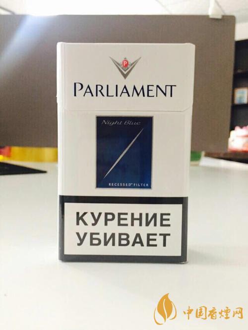 世界顶级香烟品牌介绍 万宝路上榜