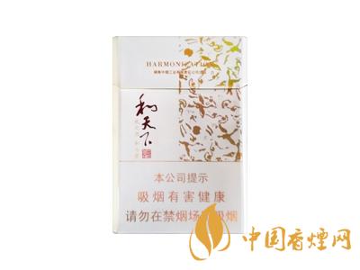 和天下香烟有几种?2020和天下香烟价格一览表