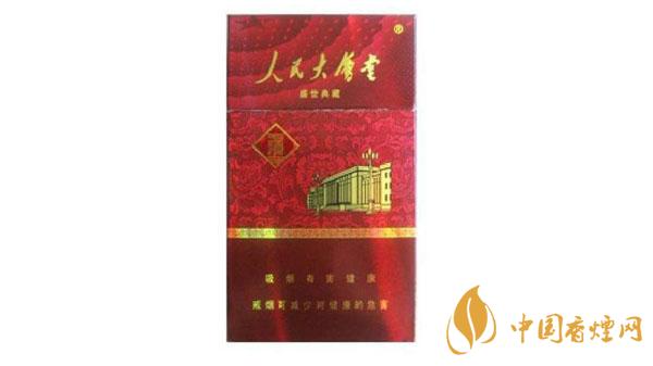 玉溪人民大会堂本香多少钱一包 人民大会堂香烟价格介绍