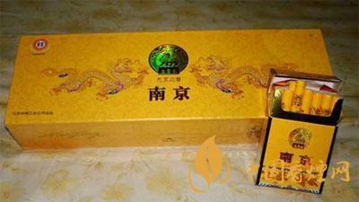 九五至尊香烟多少钱一包 九五至尊软包价格贵吗