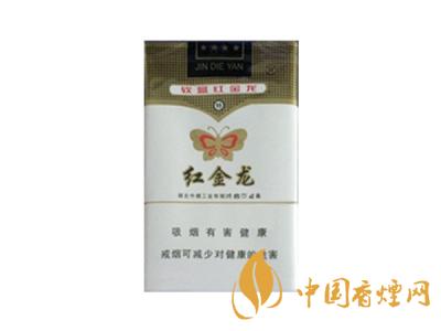 红金龙(软金碟)