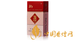 2020国内好抽的香烟排行榜(前十) 好抽的香烟推荐