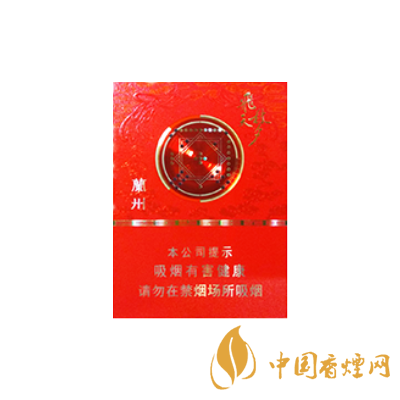 兰州飞天梦香烟价格图片2020