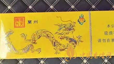 兰州陇九飞天价格表图片2025