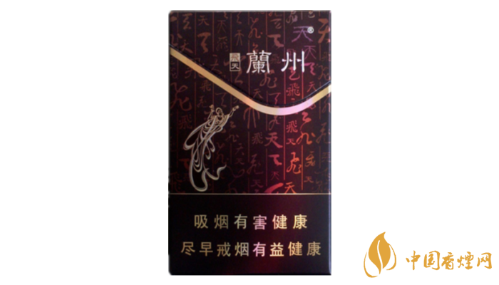 兰州飞天香烟价格表和图片一览