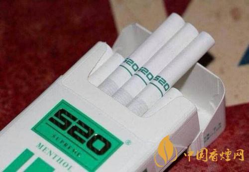 520香烟多少一包 520香烟价格表图大全