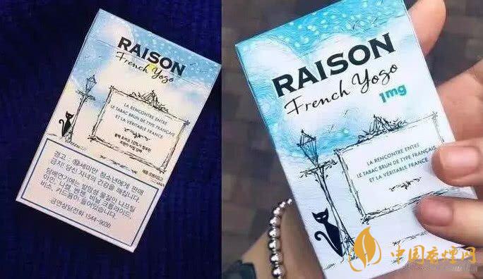 5款香烟堪称香烟界的颜值巅峰 年轻人首选!