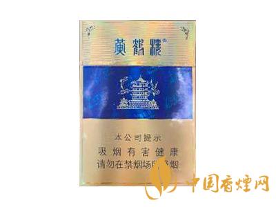 全国各省市的知名品牌香烟，你知道几种？抽过几种？