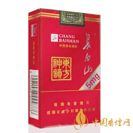 低焦油香烟有哪些 低焦油香烟价格表