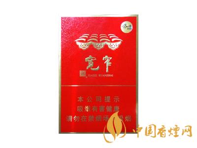 全国各省市的知名品牌香烟，你知道几种？抽过几种？