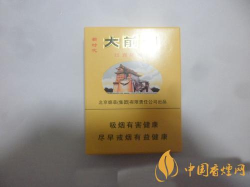 大前门香烟价格及图片 大前门多少钱一包?