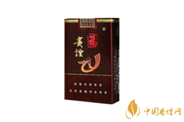 贵烟福多少钱一包 贵烟福贵辨认真假