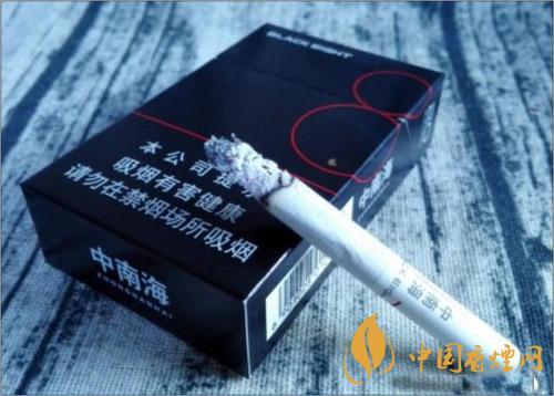 中南海典8香烟价格 中南海典8香烟怎么样