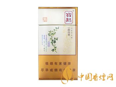 全国各省市的知名品牌香烟，你知道几种？抽过几种？