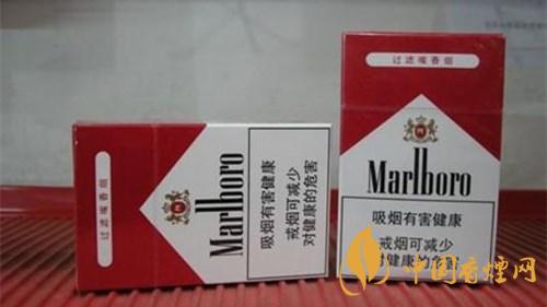 万宝路香烟种类及价格2025