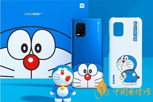 小米10青春版哆啦A梦定制版今日开售-超值炫酷值得买！