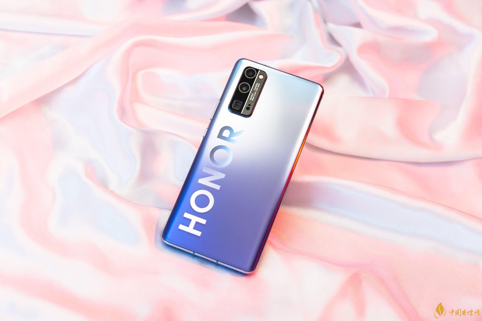 荣耀30pro+和荣耀30pro的区别-哪个性价比高?